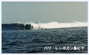 surf1.png