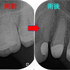 2019 EEdental TT1 (2).jpg