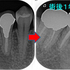 2020 EEdental KaY (4).jpg