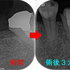 2021 EEdental KK (3).jpg