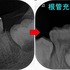 2021 EEdental MuK (5).jpg