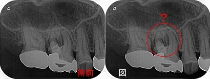 2024 EEdental KAS (1).jpg