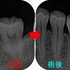 2024 EEdental FUR  (3).jpg