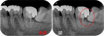 2024 EEdental MAY (1).jpg