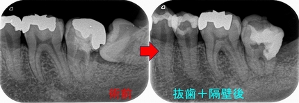 2024 EEdental MAY (2).jpg