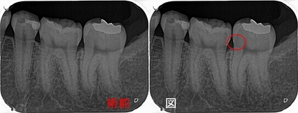 2024 EEdental HMI (1).jpg