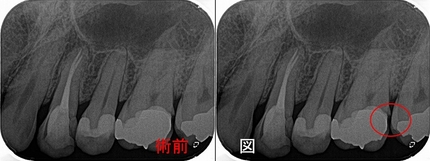 2024 EEdental IA (1).jpg