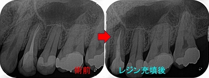 2024 EEdental IA (2).jpg