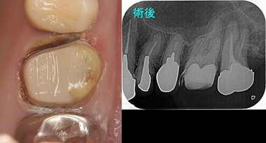 2024 EEdental FUY (3).jpg