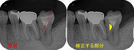 2024 EEdental KOE (3).jpg