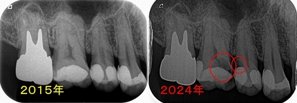 2024 EEdental IAK (1).jpg