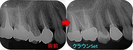 2024 EEdental IW (4).jpg