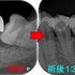 2024 EEdental MaY (4).jpg