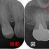 2025 EEdental FUM (1).jpg