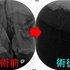 2025 EEdental INS (2).jpg