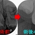 2025 EEdental INS (4).jpg
