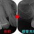 2025 EEdental SIM (4).jpg