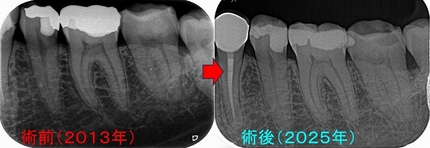 2025 EEdental TAK (1).jpg