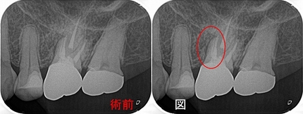 2025 EEdental IWA (1).jpg