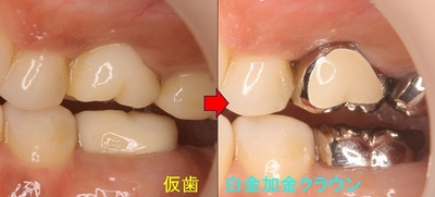 2025 EEdental IWA (4).jpg