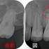 2025 EEdental OMS (1).jpg