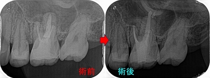 2025 EEdental OMS (3).jpg