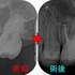 2025 EEdental OMS (3).jpg