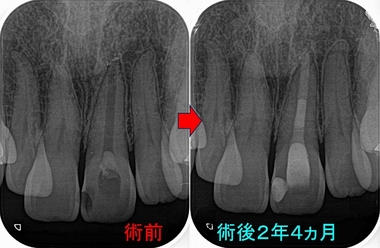 2025 EEdental TKa (5).jpg