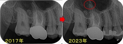 2025 EEdental FUR (2).jpg