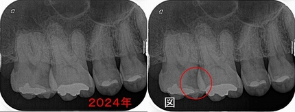 2025 EEdental HIK (2).jpg