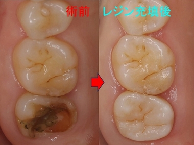 2025 EEdental HOM (4).jpg