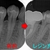 2025 EEdental HYU (3).jpg