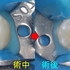 2025 EEdental KUK (6).jpg