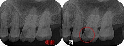 2025 EEdental NIH (1).jpg