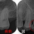 2025 EEdental NIH (1).jpg