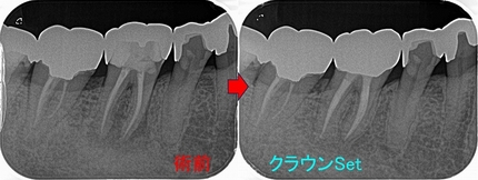 2025 EEdental OKK (4).jpg