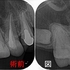 2025 EEdental HTA (0).jpg