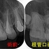 2025 EEdental HTA (2).jpg