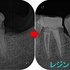 2025 EEdental NAS (3).jpg