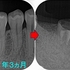 2025 EEdental OOK (3).jpg