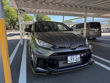 2025 ENDO (4).jpg