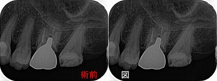 2025 EEdental KOT (1).jpg