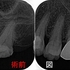 2025 EEdental KOT (1).jpg