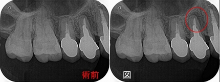 2025 EEdental KTA (1).jpg