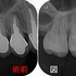 2025 EEdental KTA (1).jpg