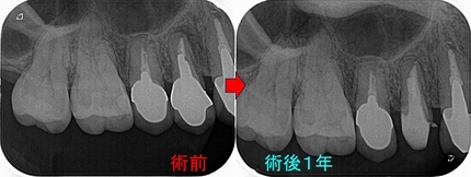 2025 EEdental KTA (3).jpg