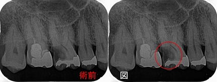 2025 EEdental NIM (1).jpg