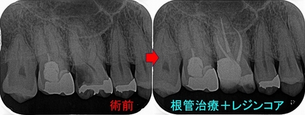 2025 EEdental NIM (2).jpg