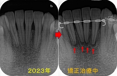 2025 EEdental KAN (1).jpg
