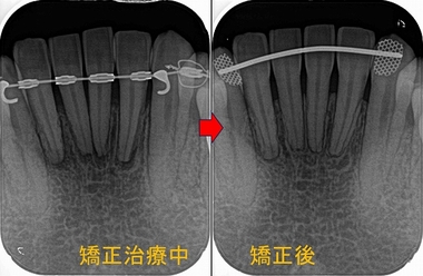 2025 EEdental KAN (2).jpg